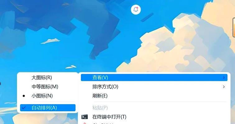 怎么改变桌面图标的大小？图标调整方法是什么？