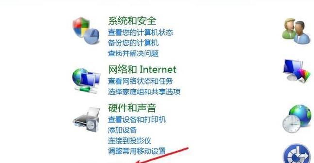 如何在Windows 7上安装IIS服务器？安装过程中常见问题有哪些？