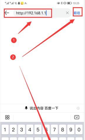 无线路由器恢复出厂设置的步骤是什么？遇到问题如何解决？
