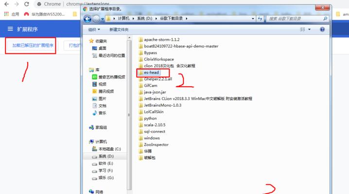 hosts文件怎么打开并解压？遇到问题如何解决？