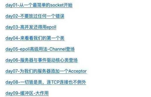 初学者怎样看懂代码编程？编程入门有哪些高效学习方法？