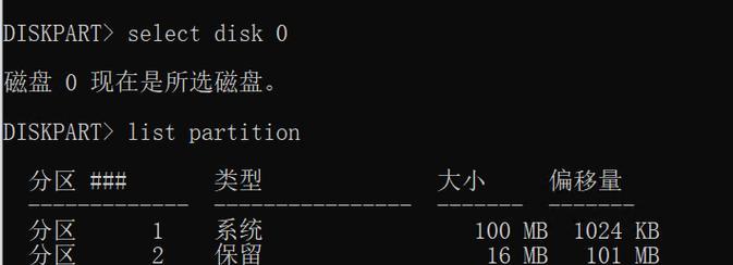 笔记本电脑c盘满了怎么扩容？有效扩容方法有哪些？