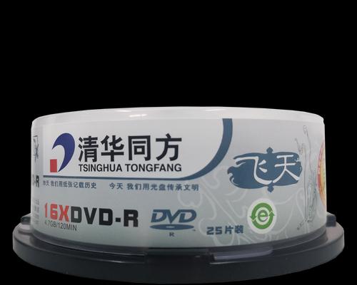 刻录系统盘时应该选择哪种光盘？如何确保刻录质量？