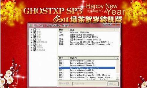 刻录系统盘时应该选择哪种光盘？如何确保刻录质量？
