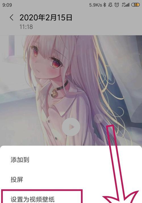 Win7如何开启热点给手机使用？遇到问题怎么办？
