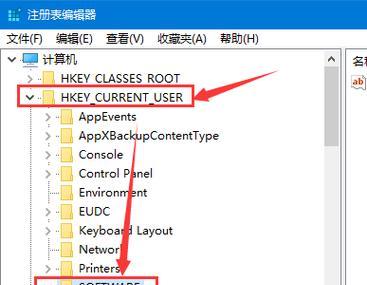 注册表编辑器如何打开？找不到注册表编辑器怎么办？