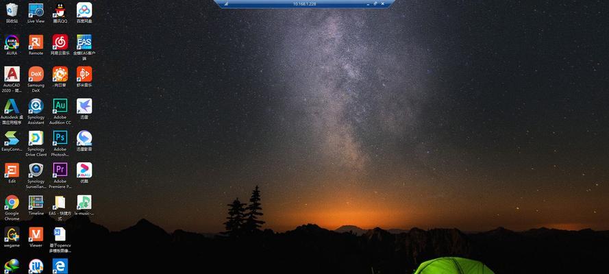 win7远程桌面连接不上怎么办？有哪些解决方法？