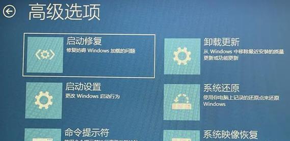 电脑无法启动怎么修复系统？快速解决方法有哪些？