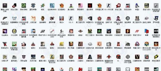 最新网吧单机游戏排行榜是怎样的？如何选择适合自己的游戏？