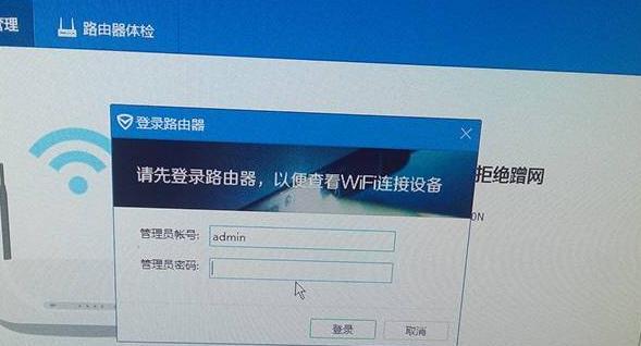 电脑wifi密码怎么重新设置？忘记密码后如何快速找回和修改？