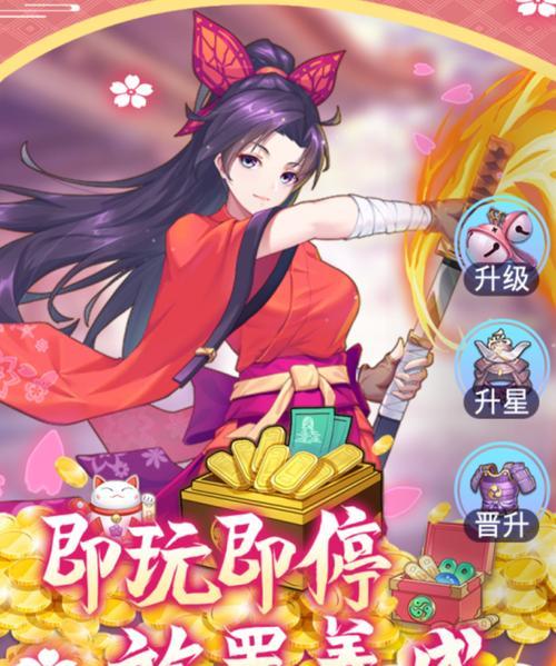 2024年最新好玩的手机游戏排行榜有哪些？如何选择适合自己的游戏？
