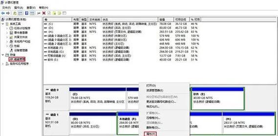 内存卡已损坏怎么修复数据？数据恢复的步骤是什么？