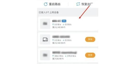 Steam错误代码105是什么意思？如何解决？