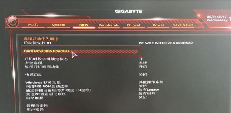 BIOS所有设置如何查看？详细教程图解是什么？