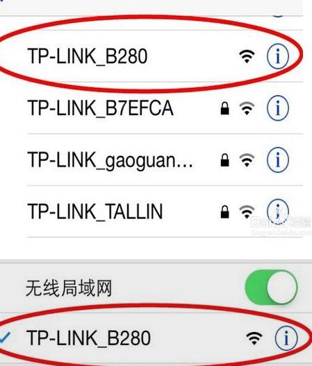 手机如何重新设置路由器账号？遇到问题怎么办？