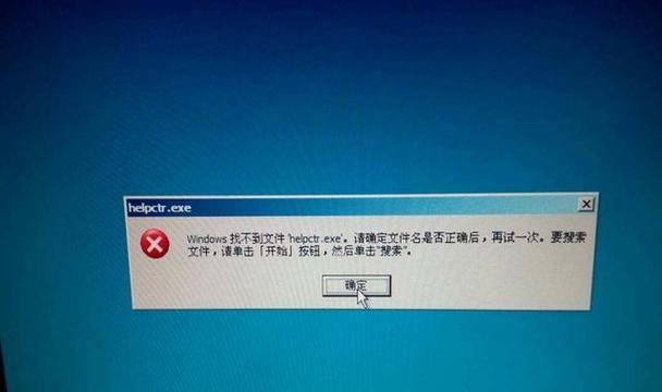 台式电脑频繁死机？可能是这些原因导致的！