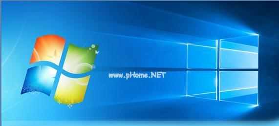 Win7纯净版与旗舰版对比：哪个更适合你？