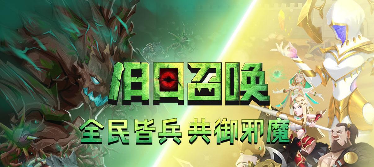 最经典的单机游戏排行榜前十名是哪些？这些游戏为何经久不衰？