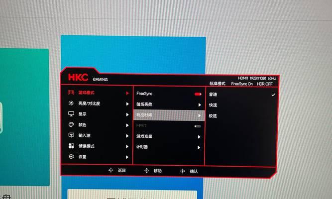 显示器无信号是什么原因？如何快速诊断和解决？