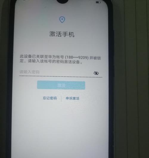 手机自家wifi密码忘了怎么办？如何快速找回或重置？