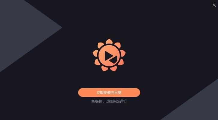 远程桌面命令代码怎么用？常见问题及解决方法是什么？