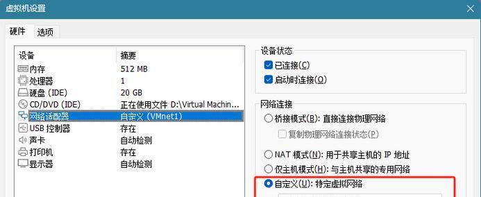 远程桌面命令代码怎么用？常见问题及解决方法是什么？