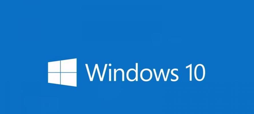 win10系统一键重装哪个好？如何选择最佳重装方案？