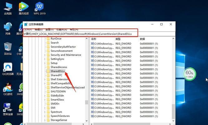 如何使用win10强制卸载更新补丁命令？遇到问题怎么办？