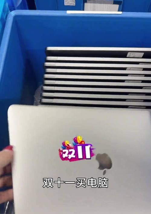 苹果笔记本电脑哪款性价比高又好用？