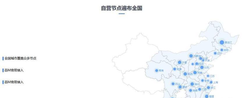 如何获取ip地址的方法？有哪些简单步骤？