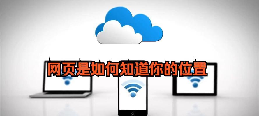 如何获取ip地址的方法？有哪些简单步骤？