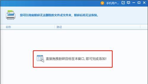 电脑注册表清理卸载残留的方法是什么？