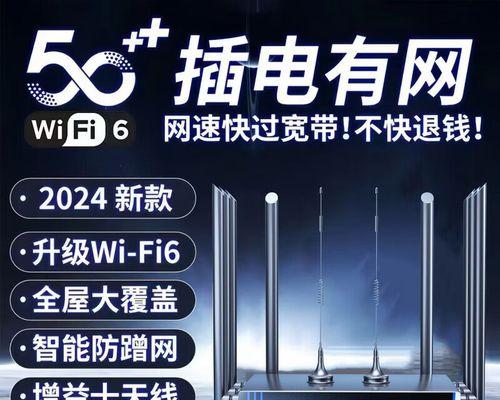 移动光猫路由器一体机怎么设置？设置过程中常见问题有哪些？