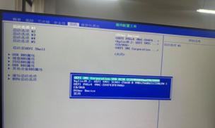 电脑开机启动项怎么设置出来？如何优化启动速度？