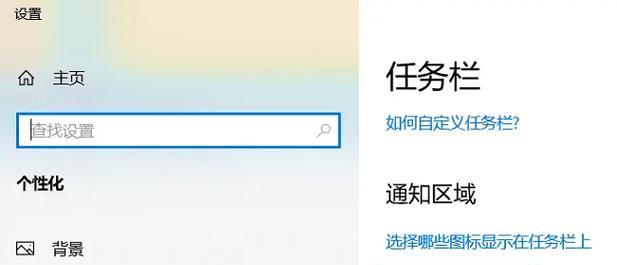 台式电脑连接家里wifi的方法是什么？遇到问题如何解决？