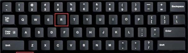 Windows自动关机设置教程？如何设定定时关机时间？