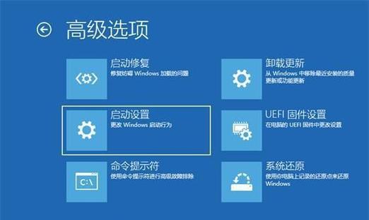 电脑无法正常关机只能强制关机？如何解决？