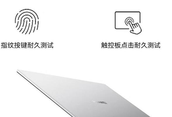 电脑无法正常关机只能强制关机？如何解决？