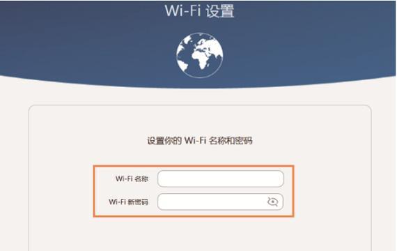 路由器登录界面密码是什么？如何找回或重置？