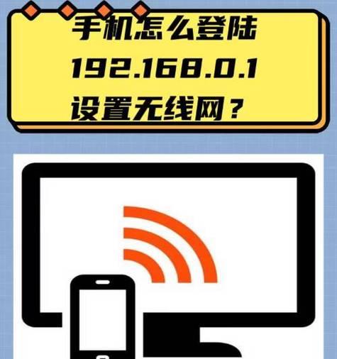 路由器登录界面密码是什么？如何找回或重置？