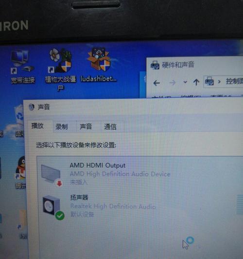 平板电脑突然没有声音了怎么办？快速解决方法大公开？