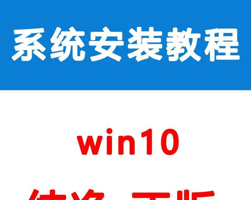 如何用u盘重装系统教程？步骤是什么？