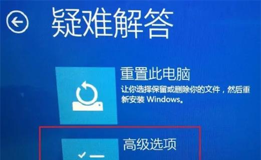 电脑进入安全模式修复怎么办？有哪些步骤和技巧？