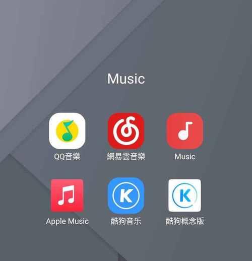 免费的音乐播放器哪个好用？如何选择最佳的音乐播放应用？