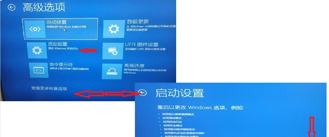 电脑黑屏无法启动？这些解决方法能帮到你吗？
