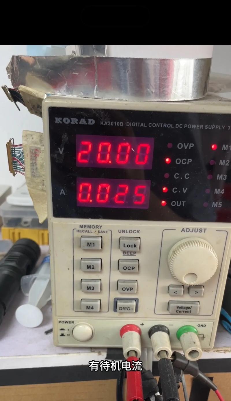 电脑黑屏无法启动？这些解决方法能帮到你吗？