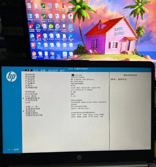 台式电脑不识别u盘怎么办？如何快速解决？