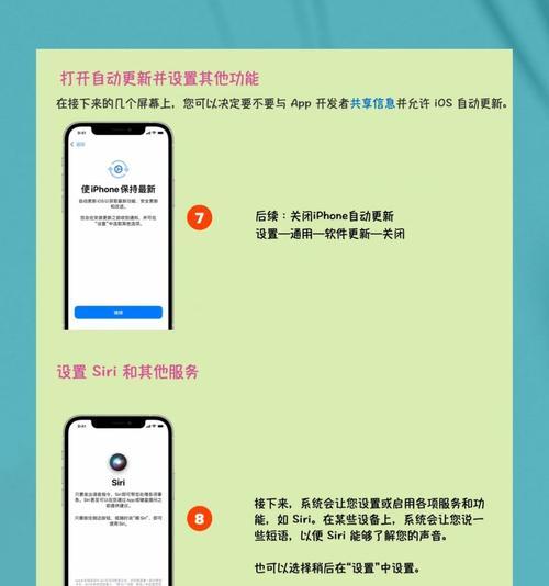电脑开机密码忘记了怎么解除？有哪些快速恢复的方法？
