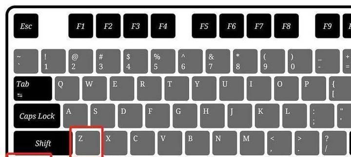 联想笔记本一键恢复怎么操作？遇到问题如何解决？