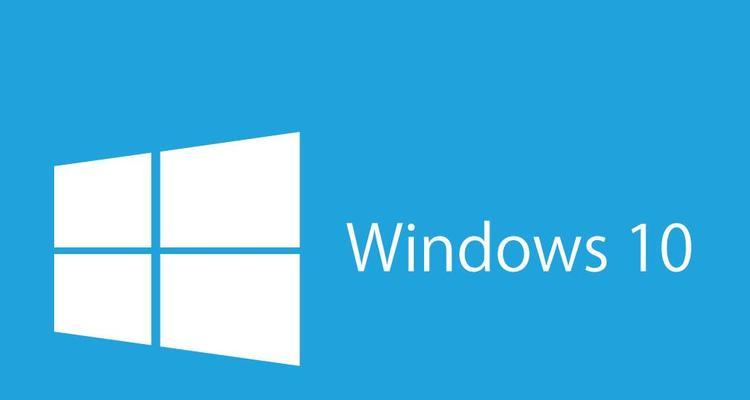 Windows 10光盘映像ISO有哪些版本？如何选择适合的版本？